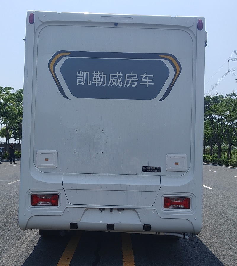 凯勒威牌KLV5060XLJDA旅居车公告图片