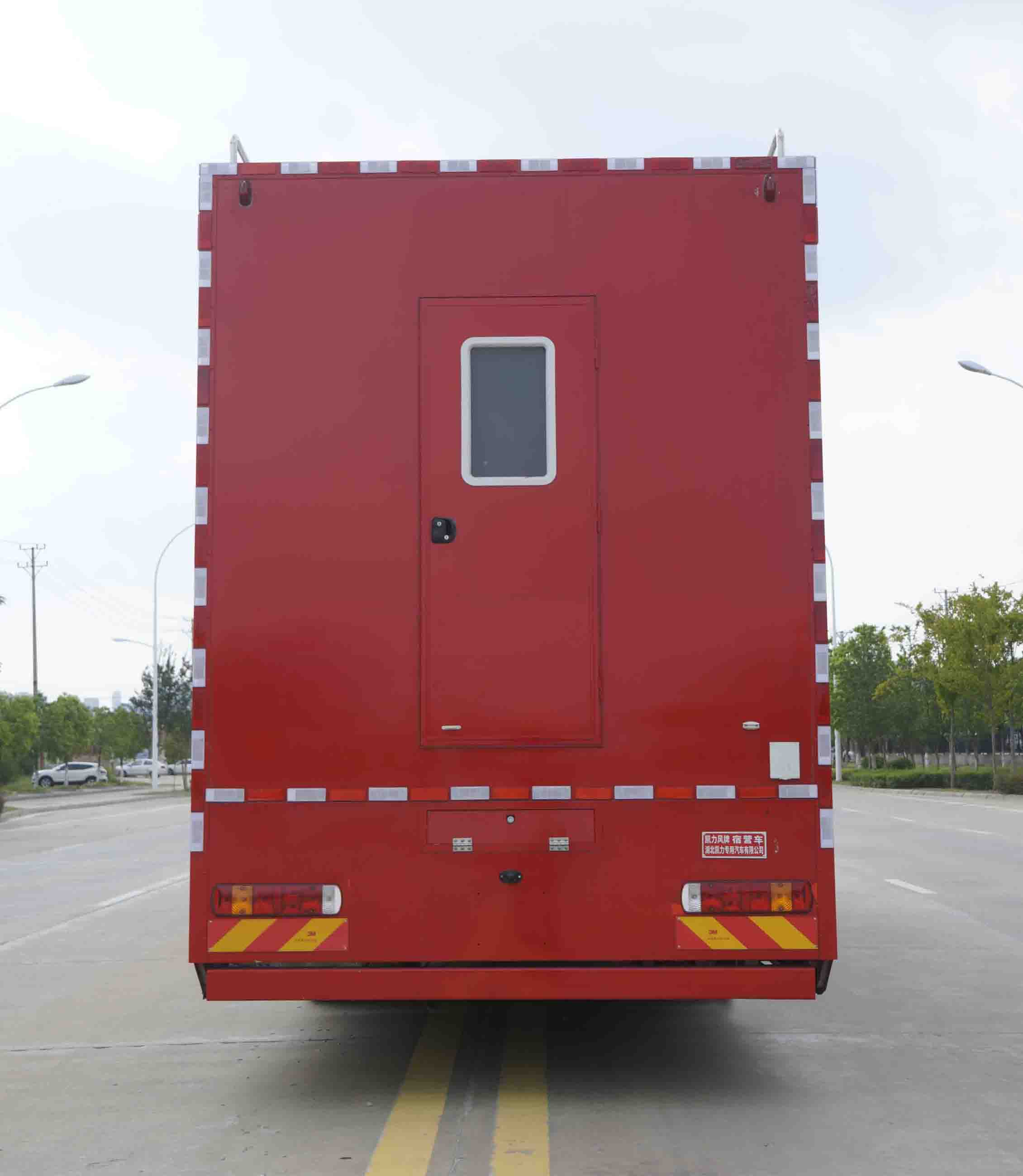 凯力风牌KLF5160TSYZ6宿营车公告图片