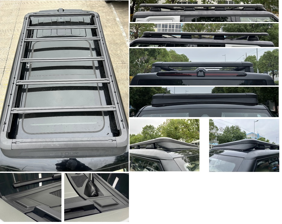 捷途牌SQR6482T1JCBG多用途乘用车公告图片