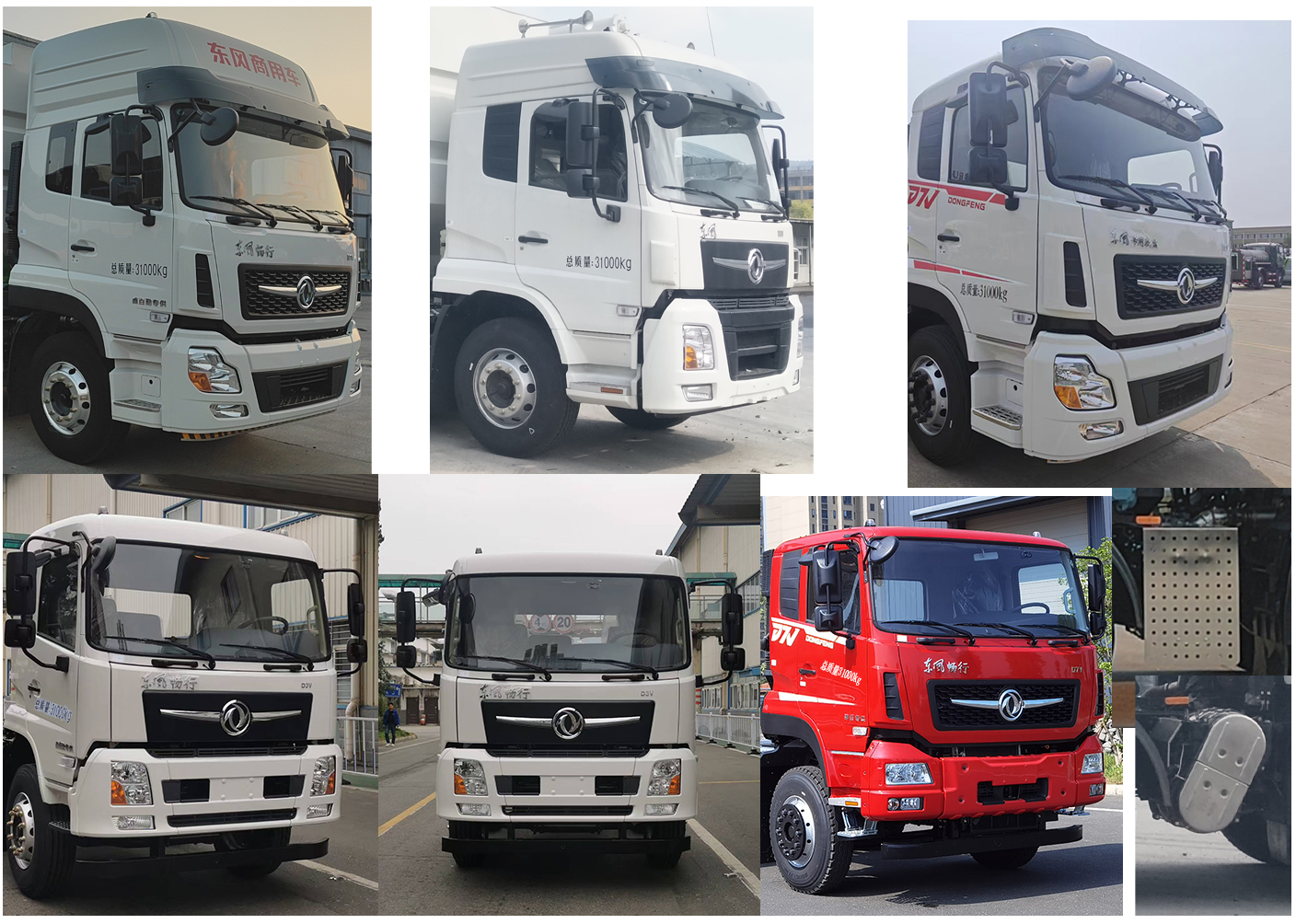 百勤牌XBQ5310ZSLD41X散裝飼料運(yùn)輸車公告圖片