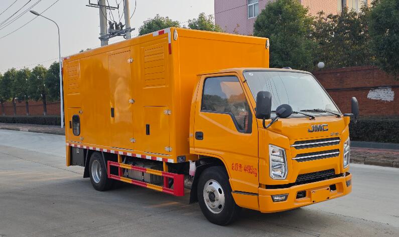 瑞力星牌RLQ5041XDYJ6电源车