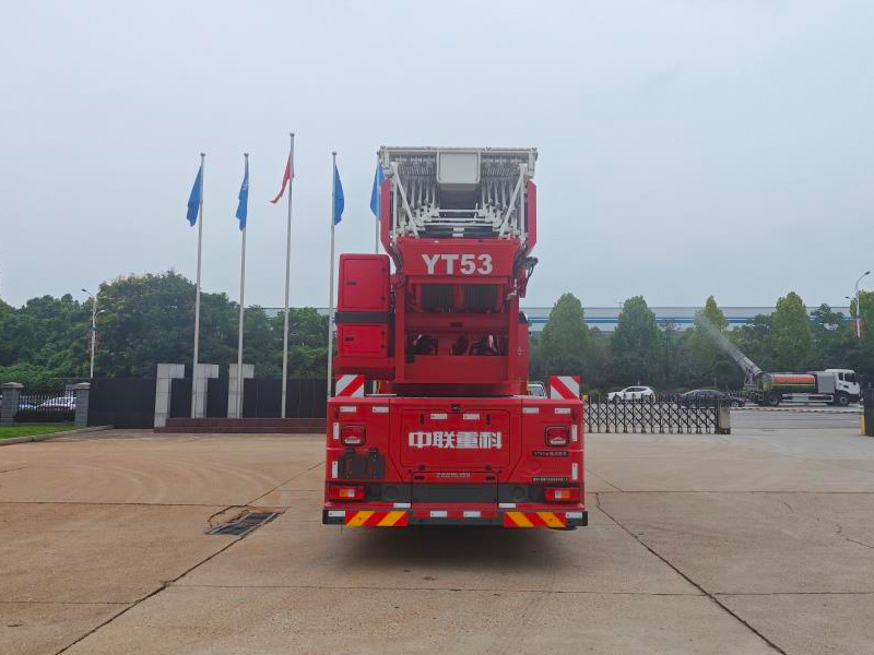中联牌ZLF5325JXFYT53云梯消防车公告图片