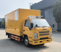 程力威牌CLW5060XDY6SL电源车