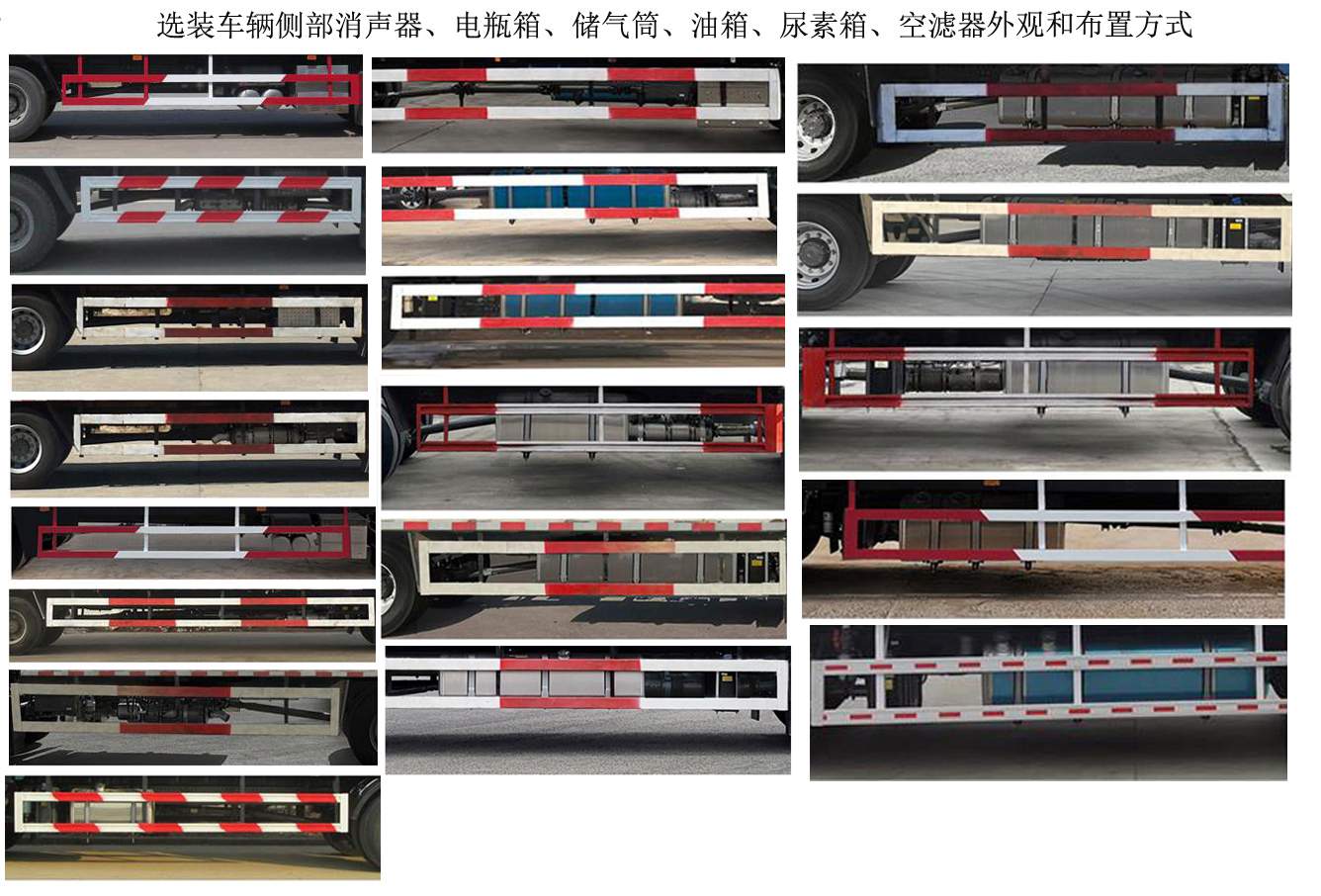 仓栅式运输车图片