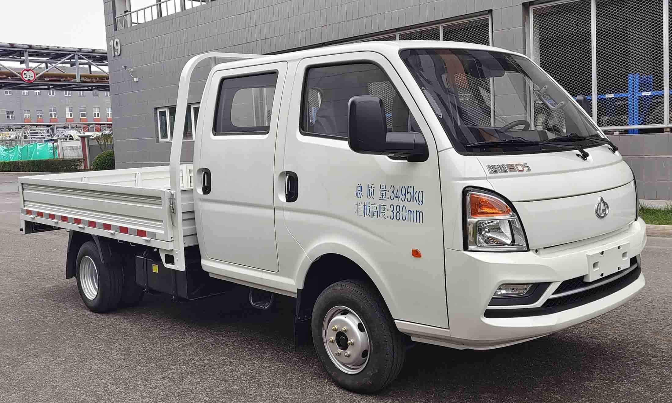 长安牌 122马力 载货汽车(CKS1032D5FS6B)