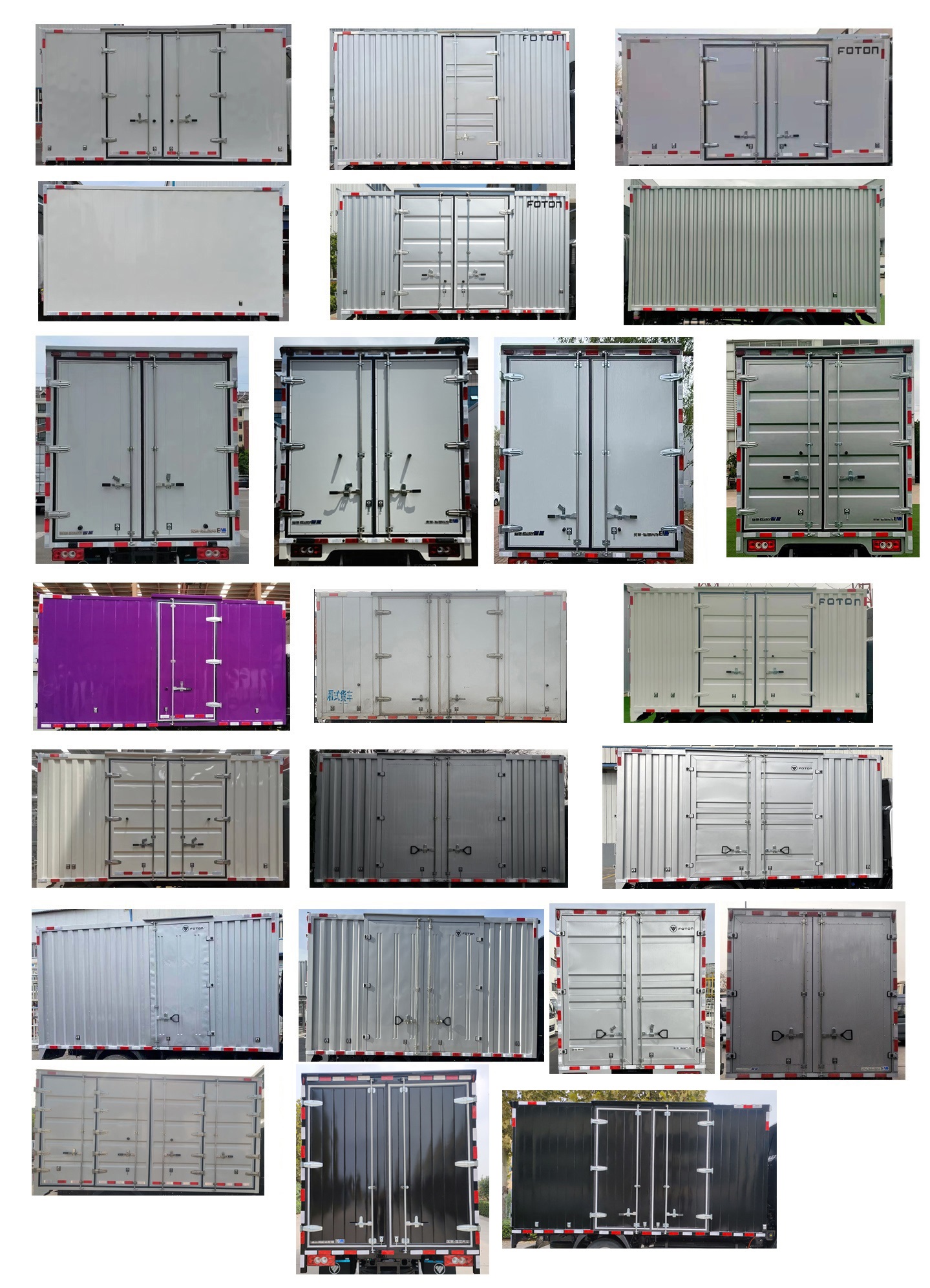 福田牌BJ5048XXYEVN純電動(dòng)廂式運(yùn)輸車公告圖片