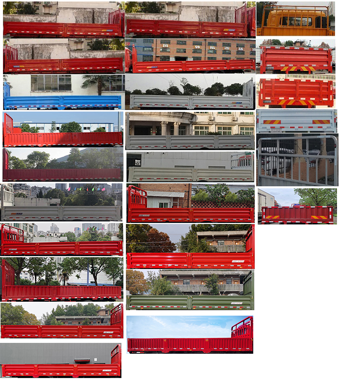 东风牌DFH1160EX5A载货汽车公告图片