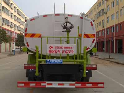 东风股份多利卡D9 CLW5180GSSD6洒水车公告图片