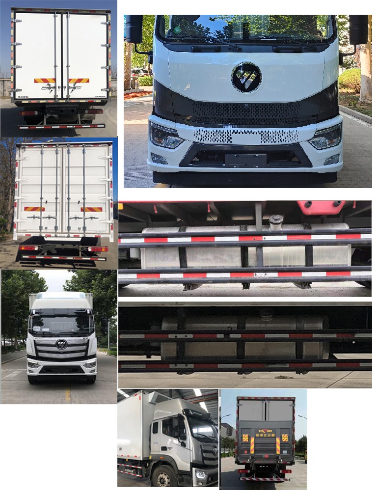 福田牌BJ5166XLC-1A冷藏車(chē)公告圖片