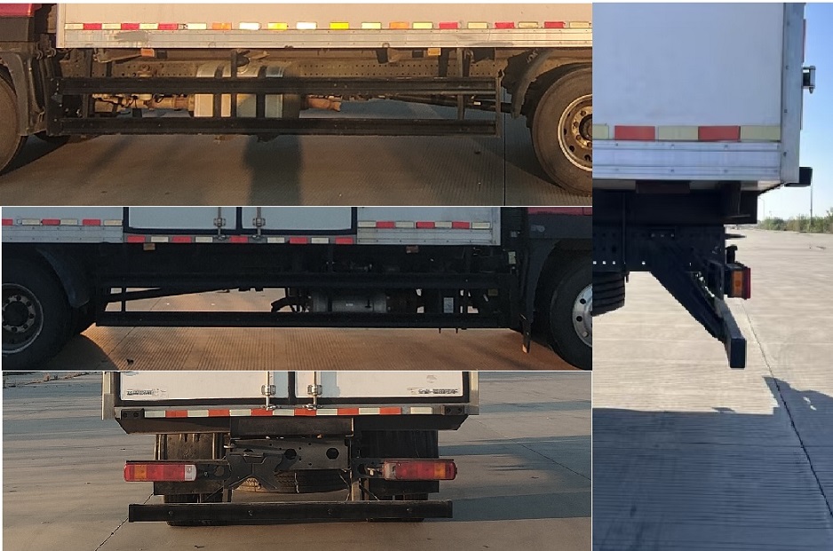 福田牌BJ5166XLC-1A冷藏車(chē)公告圖片