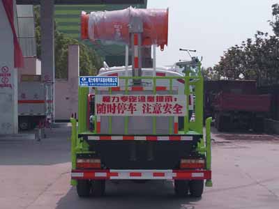 东风股份多利卡D6 CLW5073GPSD6绿化喷洒车公告图片