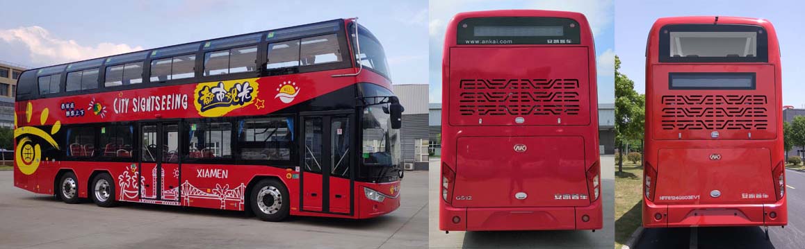 安凯牌HFF6124GS03EV1纯电动双层城市客车公告图片