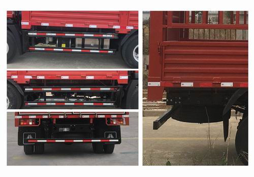 豪沃牌ZZ5117CCYG3315F112倉柵式運輸車公告圖片