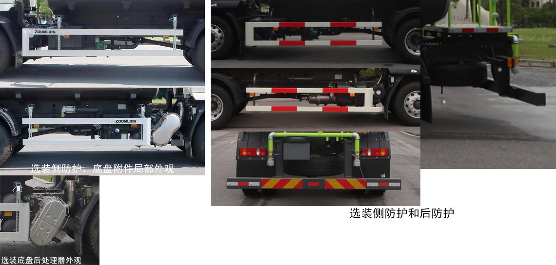 清洗车图片