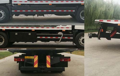 智沃牌LHW5180TQZ清障車公告圖片