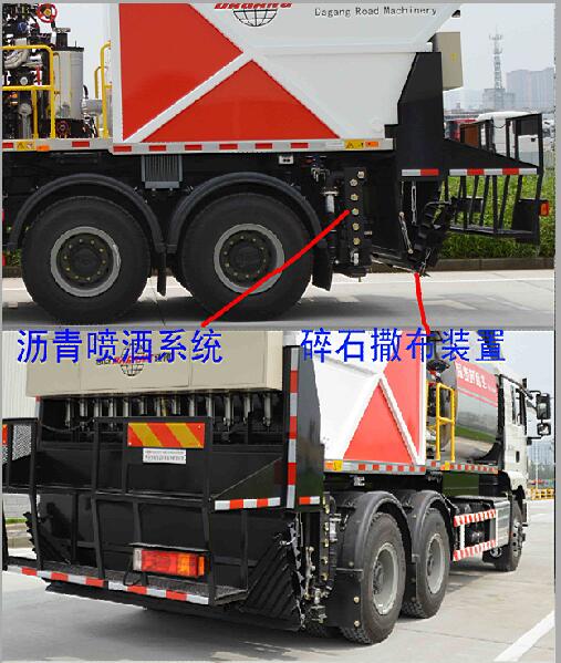 沥青碎石同步封层车图片