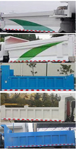 东风专底D913 SZD5180ZLJE6S自卸式垃圾车公告图片