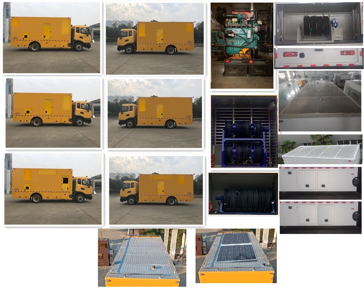 红宇牌HYZ5120XDYDF电源车公告图片