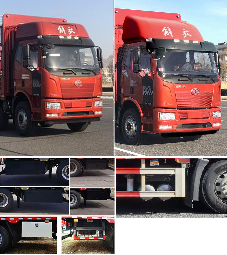 解放牌CA5160CCYP62K1L5T3E6倉柵式運(yùn)輸車公告圖片