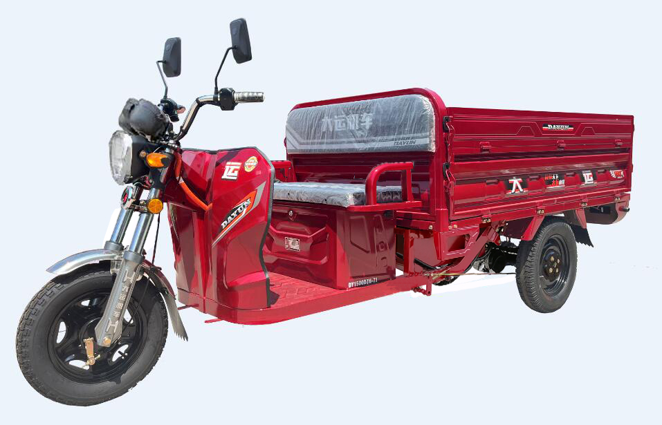 大运牌DY1500DZH-71电动正三轮摩托车公告图片