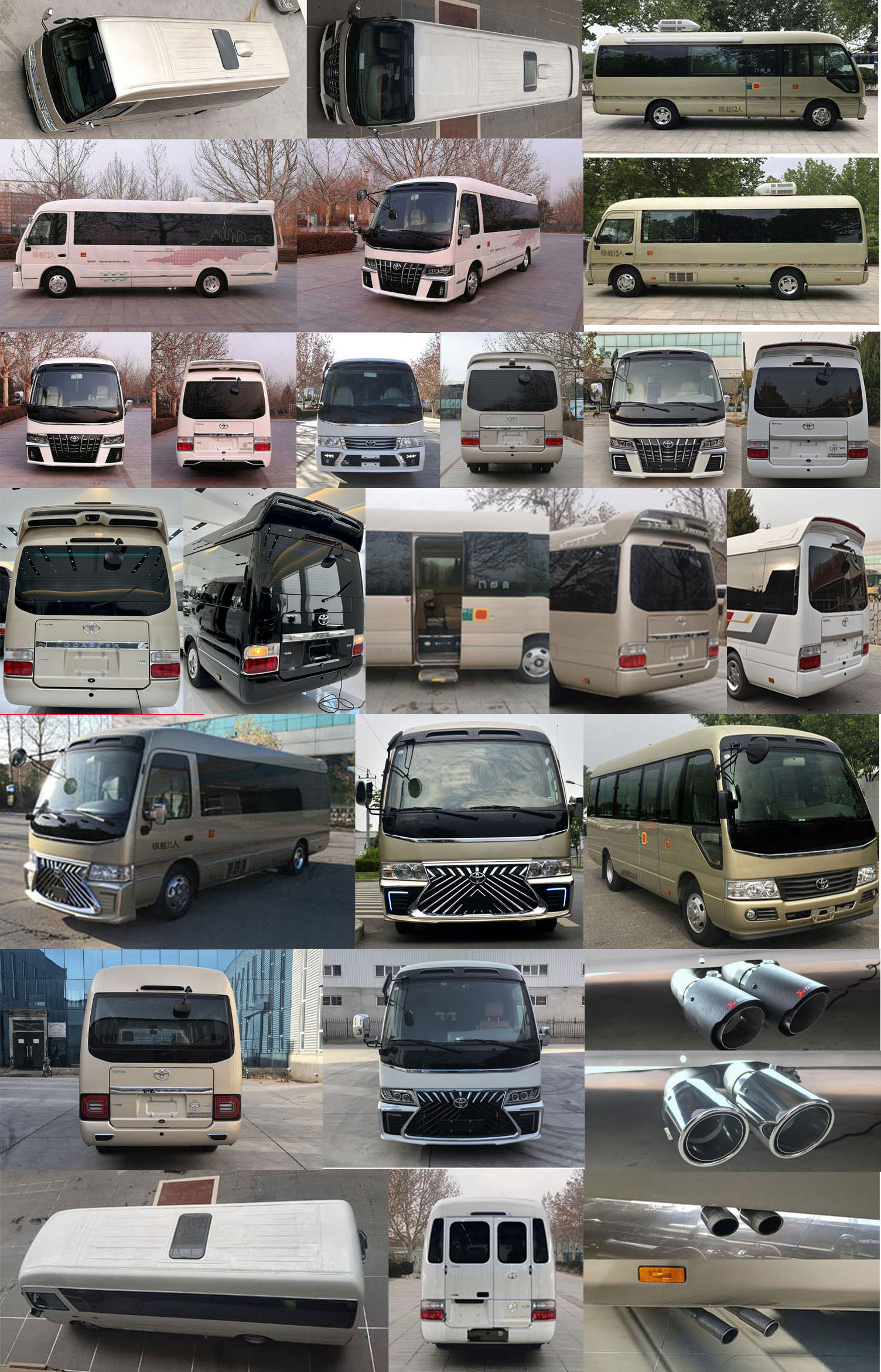 天坛牌BF5061XSWL商务车公告图片