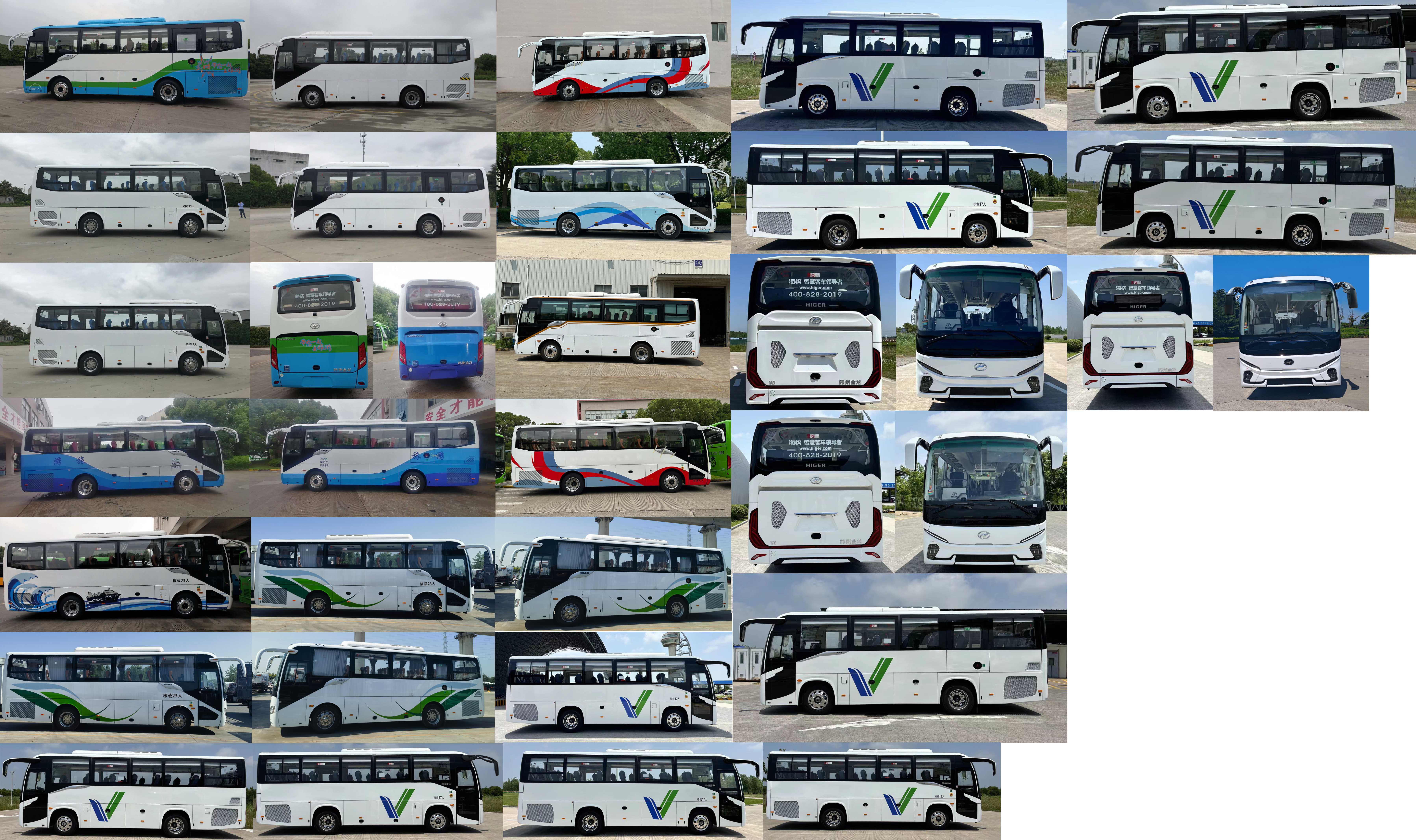 海格牌KLQ6889KAE61A客车公告图片