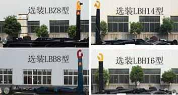 楚胜牌CSC5186ZXXEL6车厢可卸式垃圾车公告图片