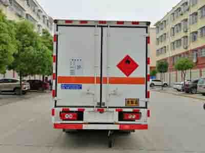 程力威牌CLW5041XRQB6易燃?xì)怏w廂式運(yùn)輸車公告圖片