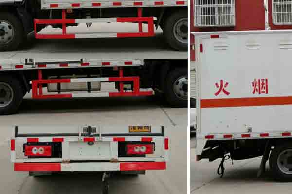 程力威牌CLW5041XRQB6易燃?xì)怏w廂式運(yùn)輸車公告圖片