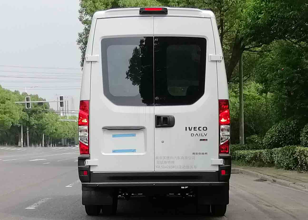 拓锐斯特牌YDL5042XDW03流动服务车公告图片
