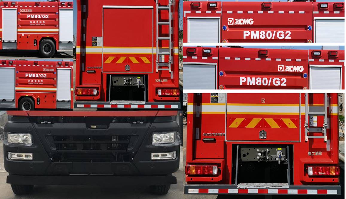 徐工牌XZJ5202GXFPM80/G2泡沫消防車公告圖片