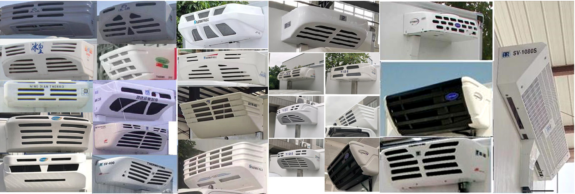 福田牌BJ5044XLC9JDA-08冷藏车公告图片