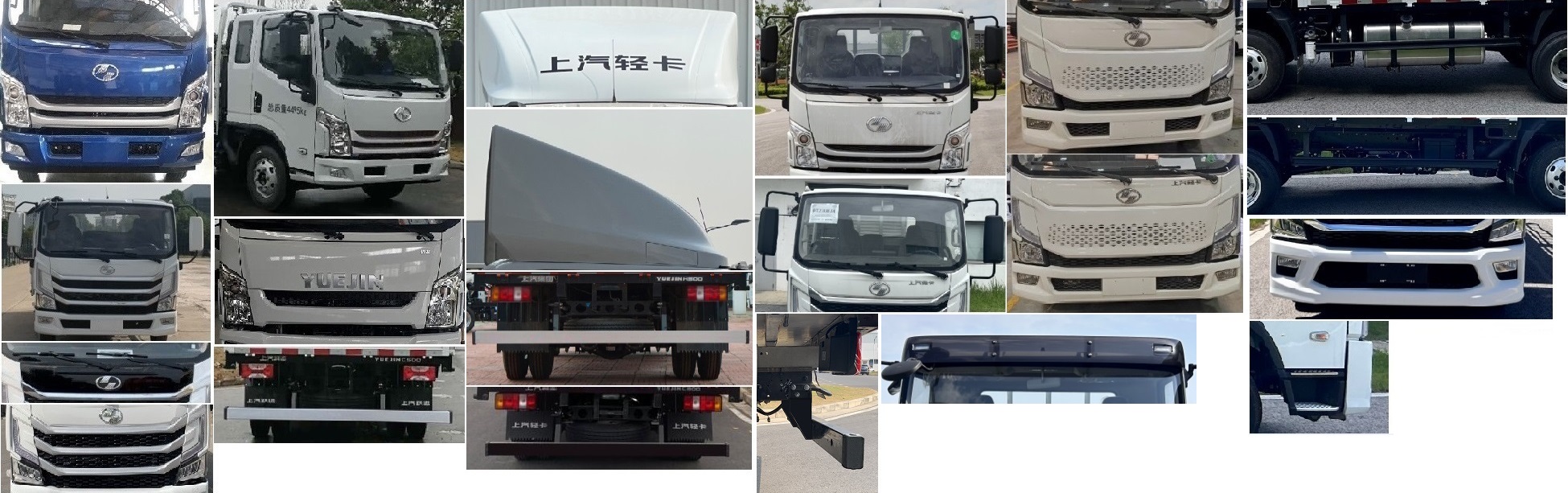 躍進(jìn)牌SH5043TPBZFDDWZ平板運(yùn)輸車公告圖片