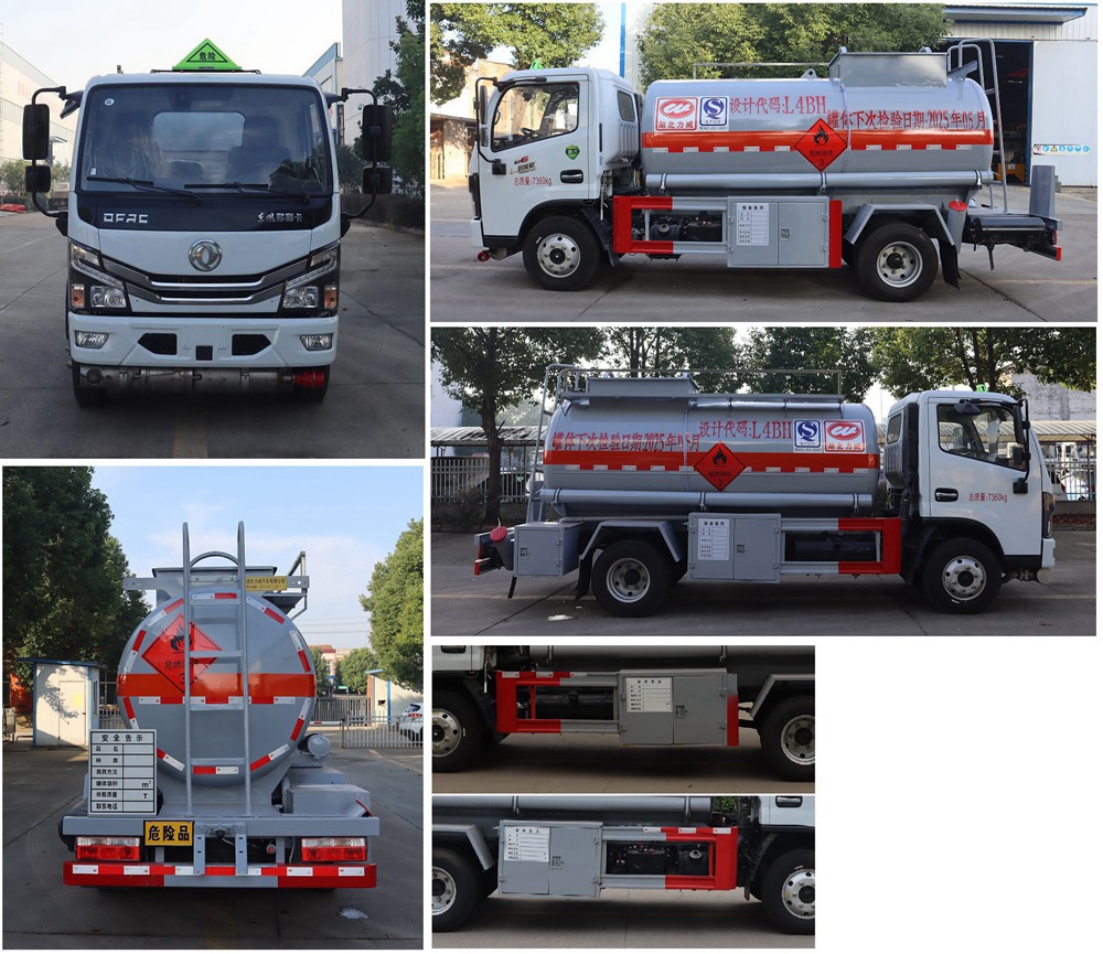 中汽力威牌HLW5075GRYEQ6易燃液體罐式運(yùn)輸車公告圖片