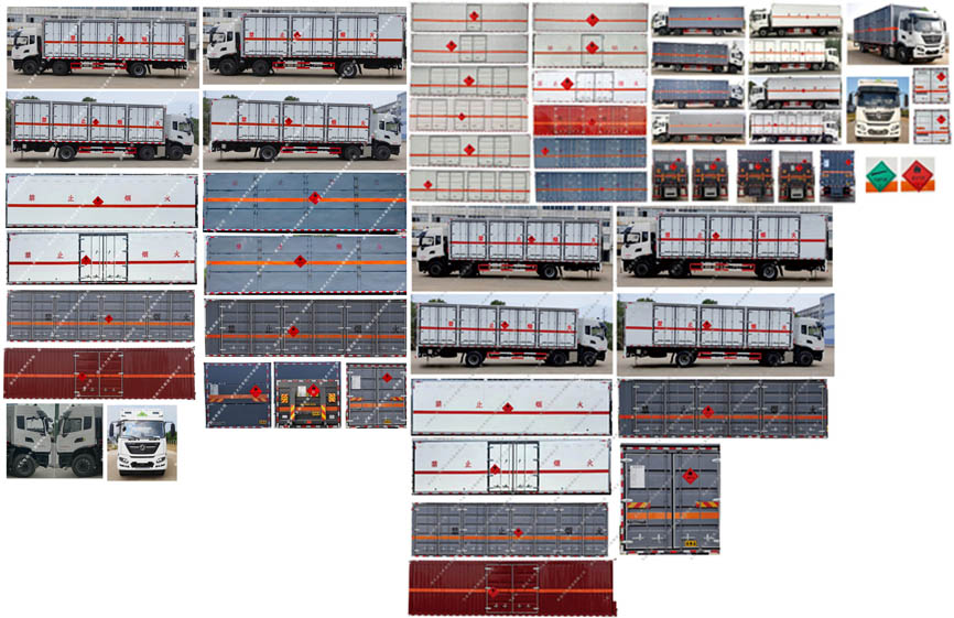大力牌DLQ5260XRQDFH6易燃?xì)怏w廂式運輸車公告圖片