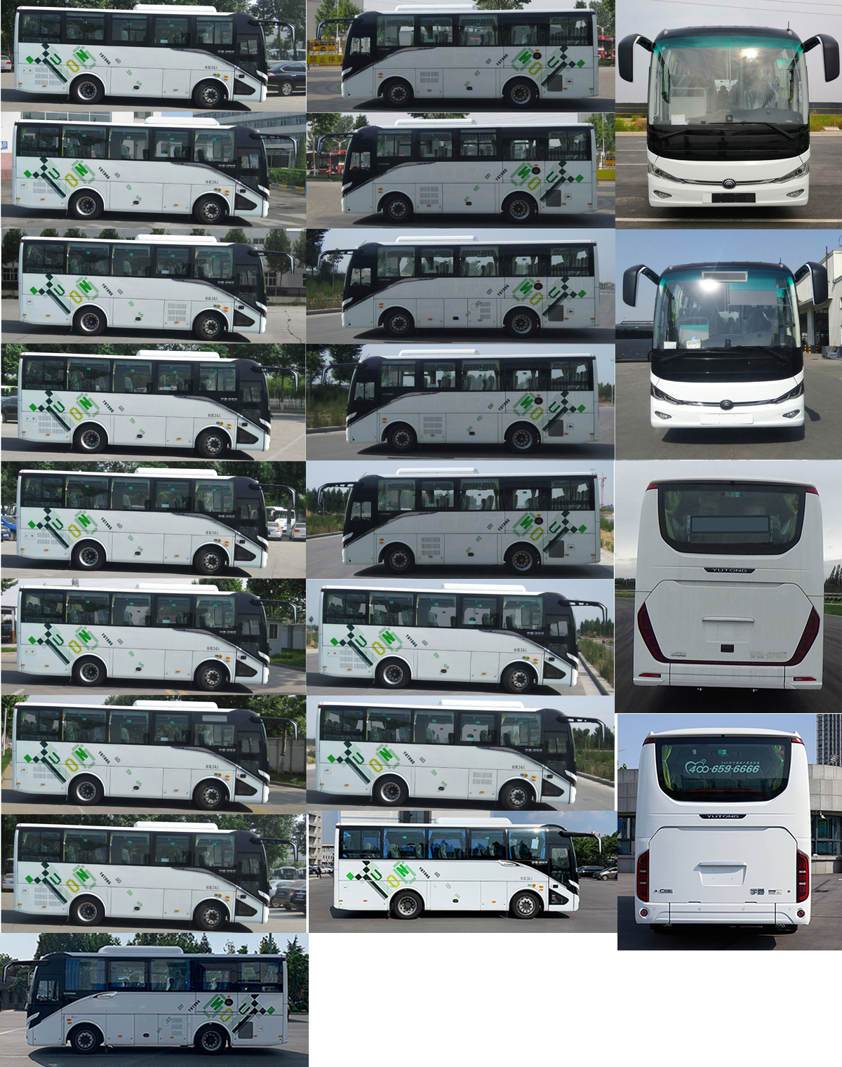 宇通牌ZK6827BEVG35C纯电动城市客车公告图片