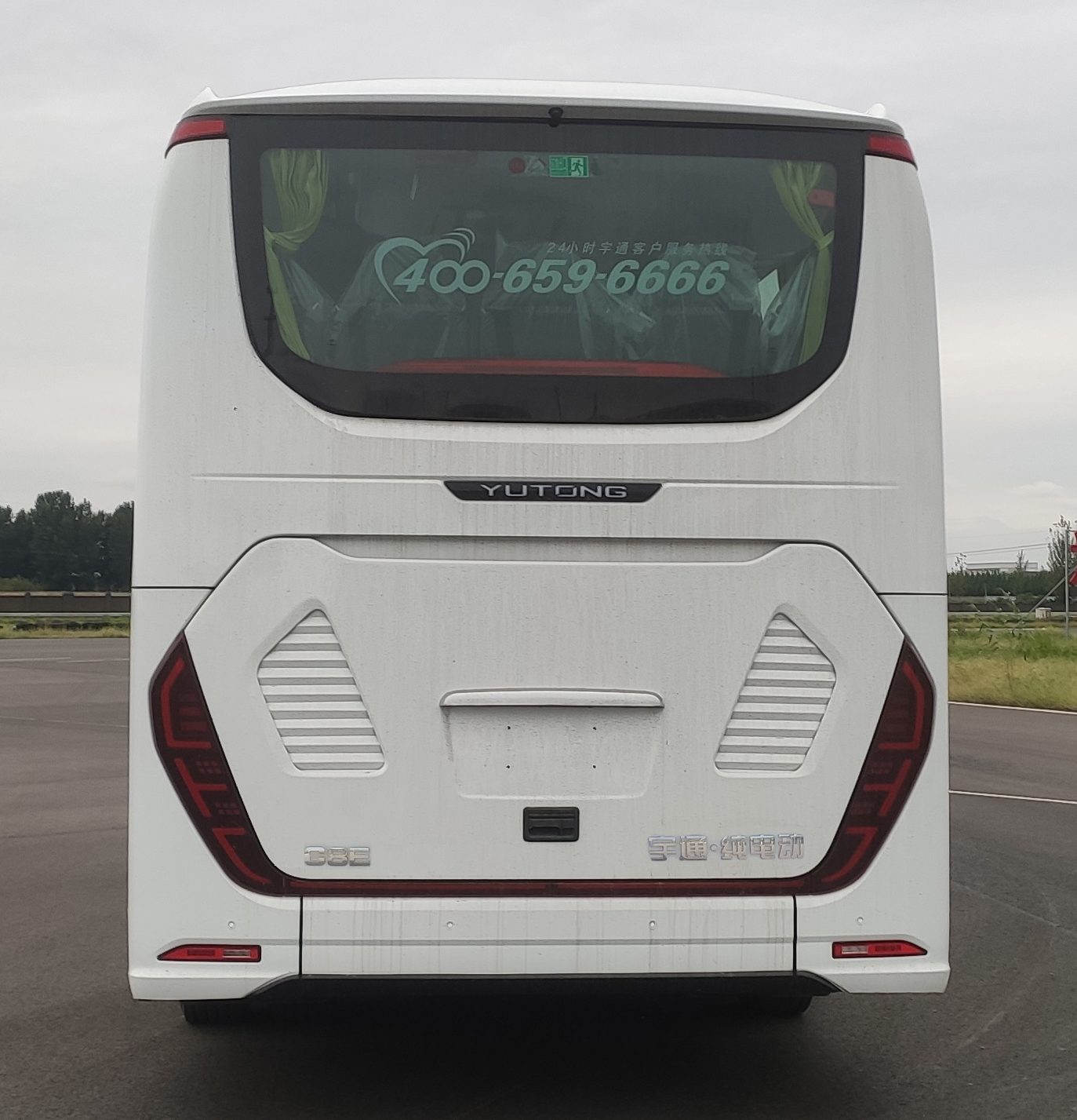 宇通牌ZK6827BEVG35C纯电动城市客车公告图片