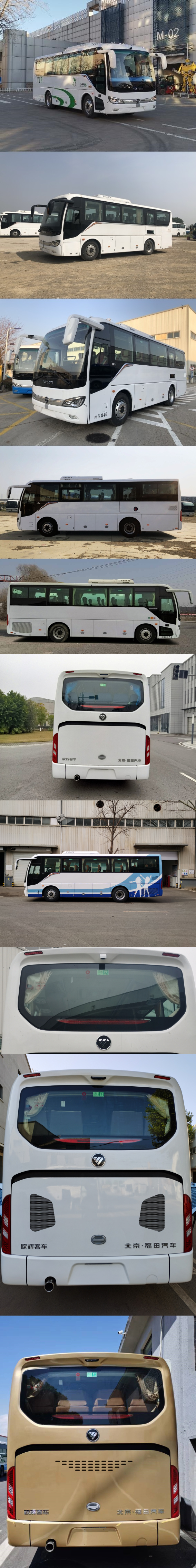 福田牌BJ6906U6AHB客车公告图片