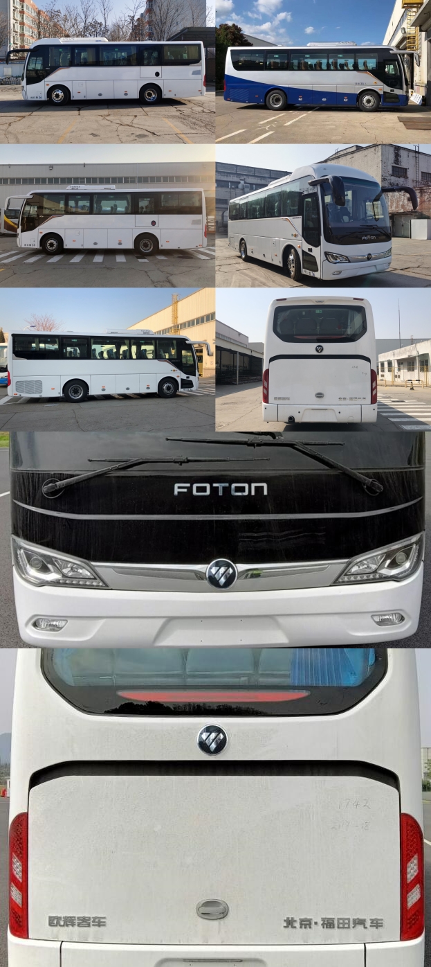 福田牌BJ6906U6AHB客车公告图片