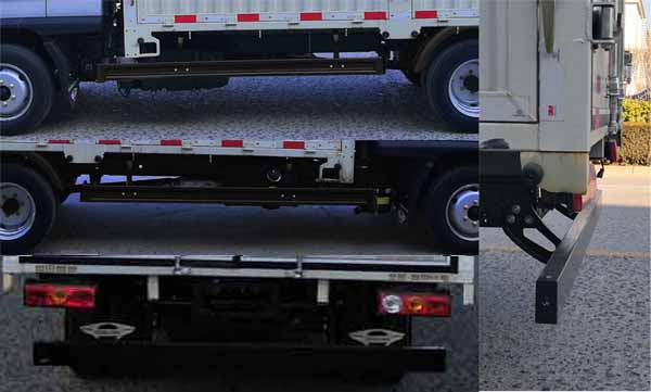 福田牌BJ5045CCY9PB7-23倉柵式運(yùn)輸車公告圖片