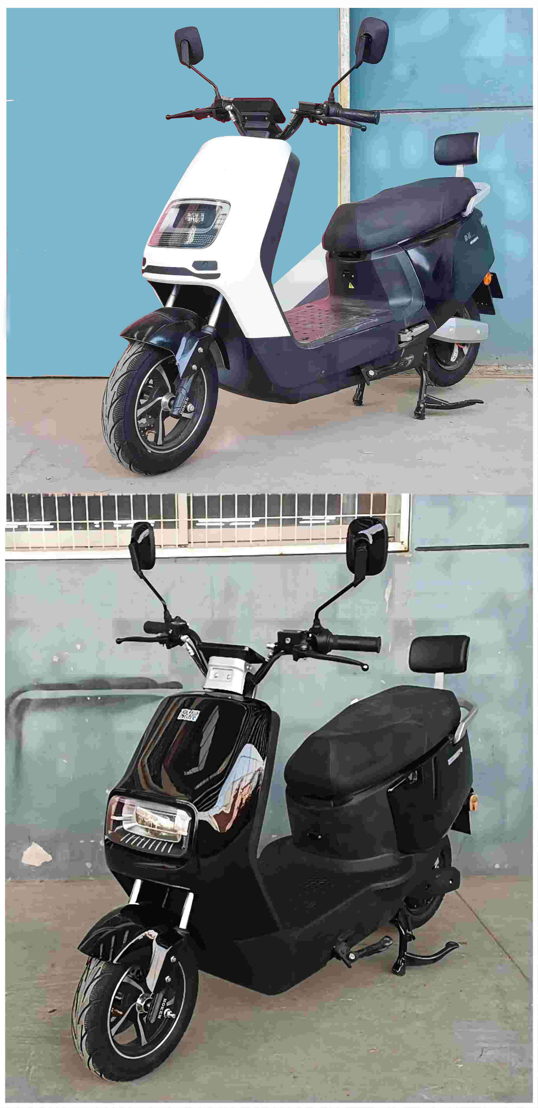 HC1200DT-5 豪晨牌纯电动前盘式后盘式电动两轮摩托车图片