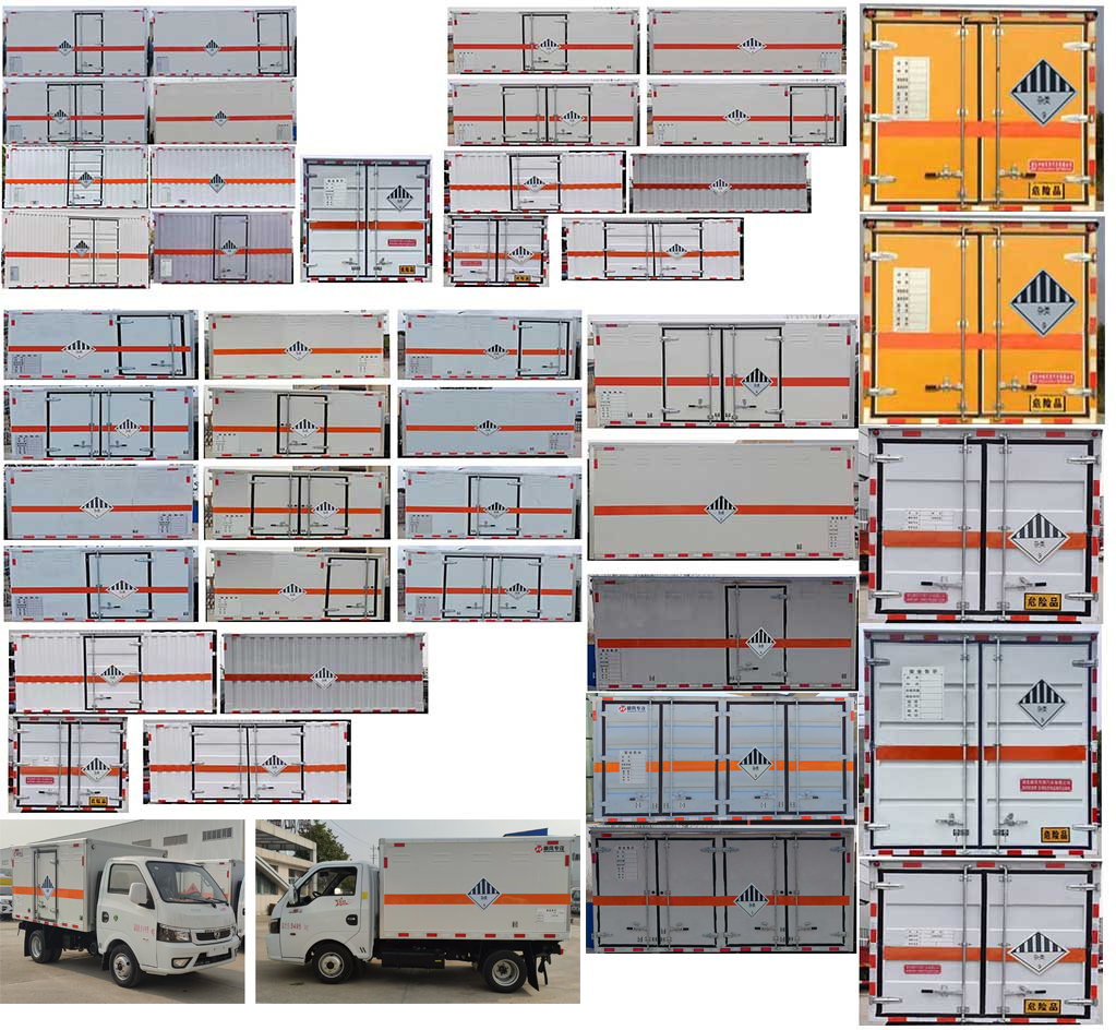 順風(fēng)智造牌SFZ5035XZWE6雜項(xiàng)危險(xiǎn)物品廂式運(yùn)輸車公告圖片