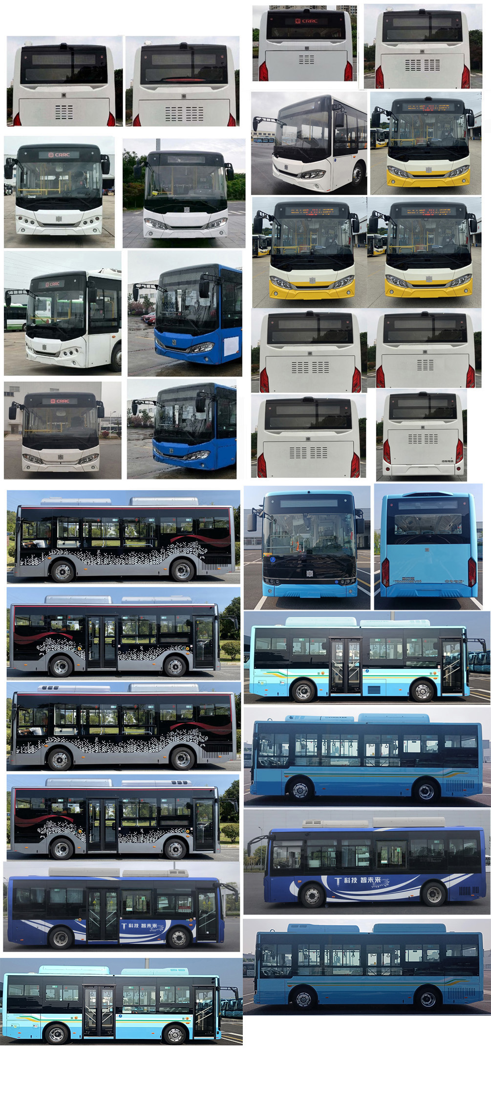 中国中车牌TEG6853BEV05纯电动低入口城市客车公告图片