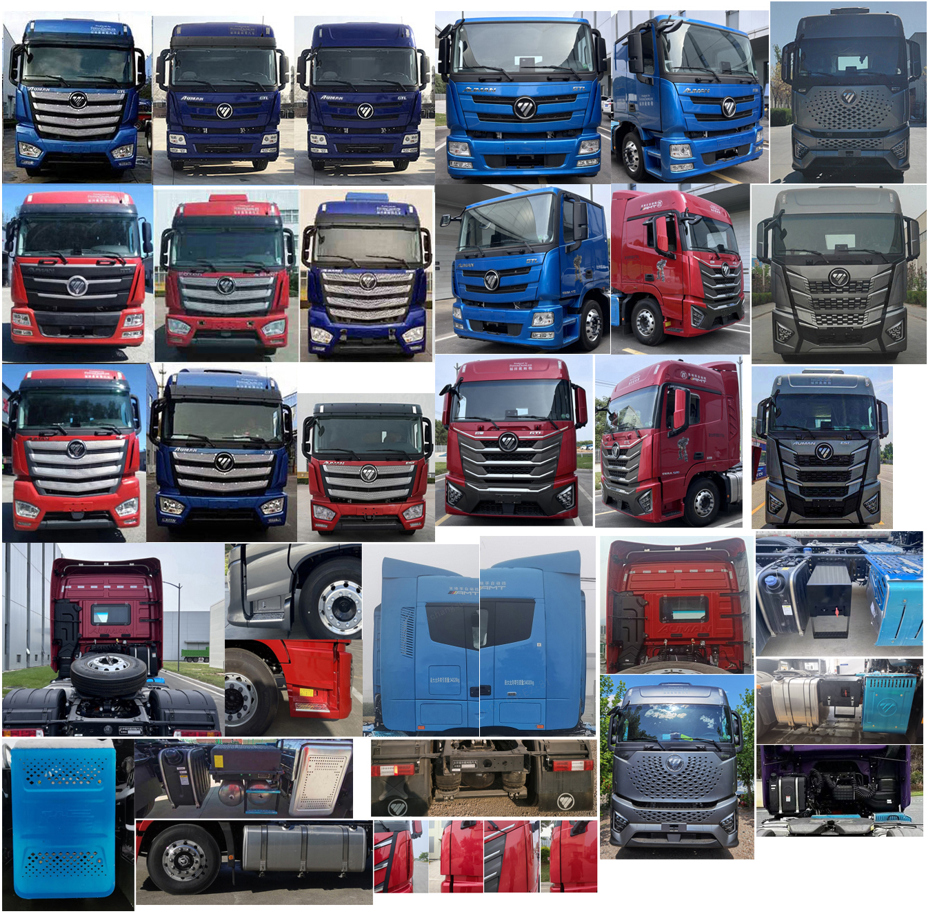 欧曼牌BJ4189Y6ADL-10半挂牵引车公告图片