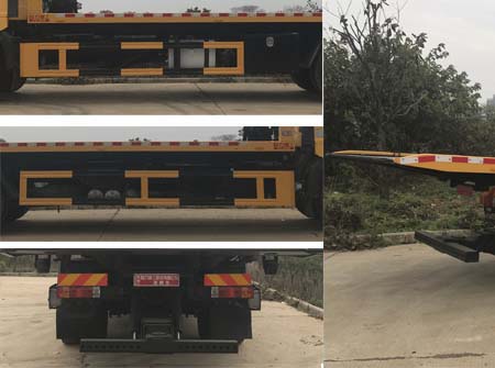 程力重工牌CLH5180TQZC6清障车公告图片