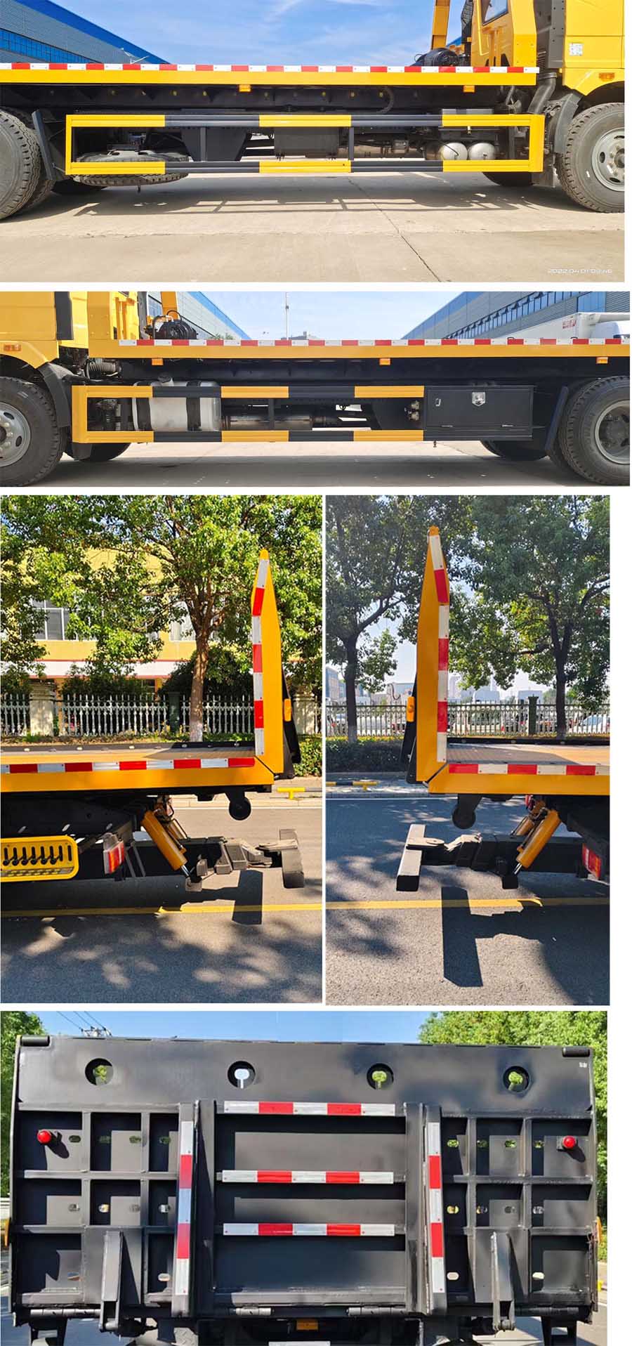 程力重工牌CLH5180TQZC6清障车公告图片