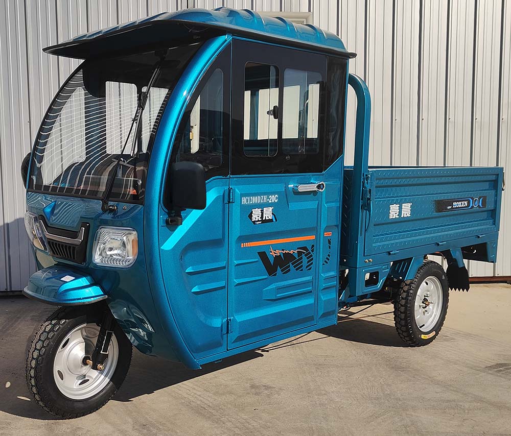 豪晨牌HC1200DZH-20C电动正三轮摩托车公告图片