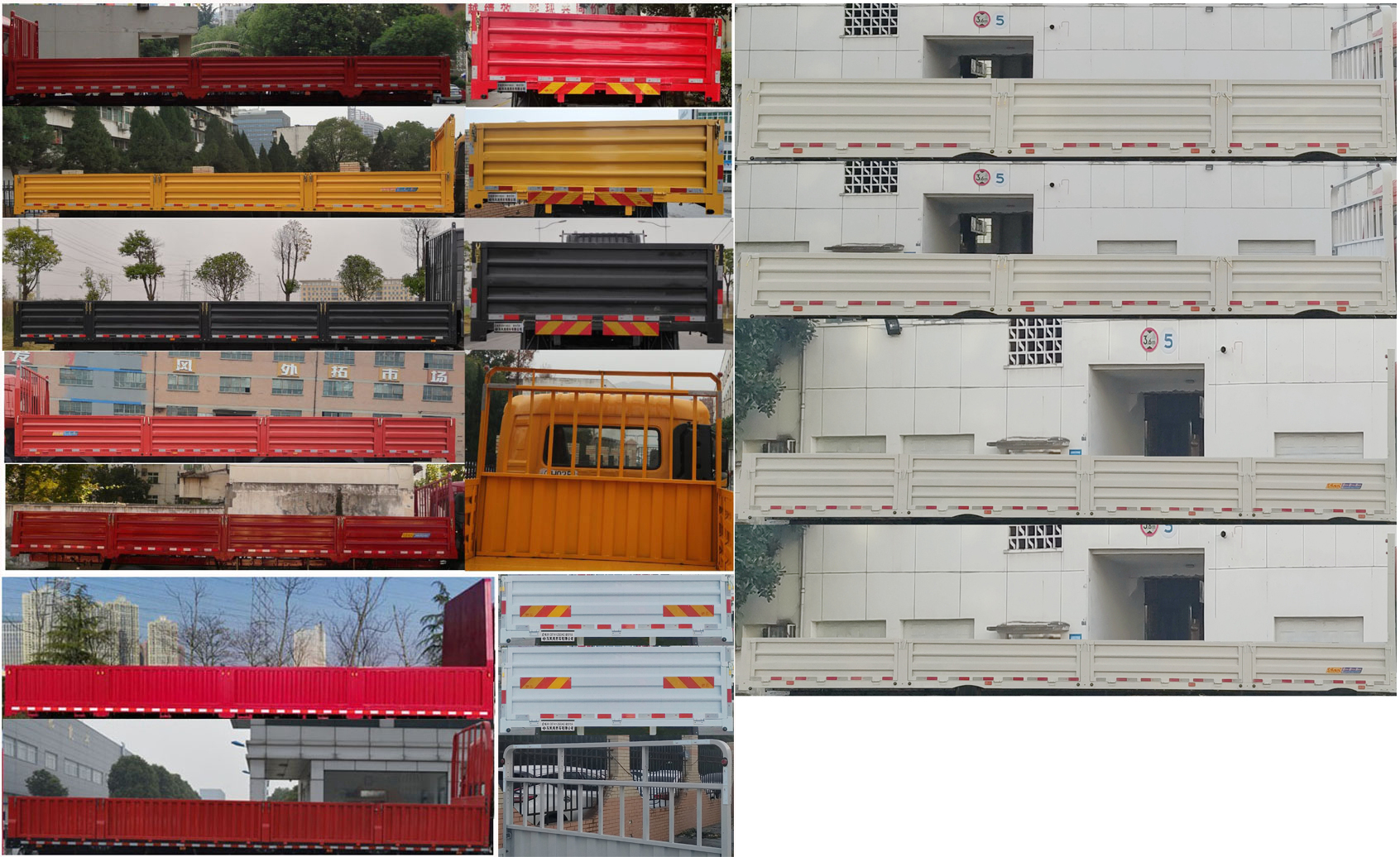 DFH1250D6 东风牌299马力前四后四(小三轴)柴油8.6米国六载货汽车图片