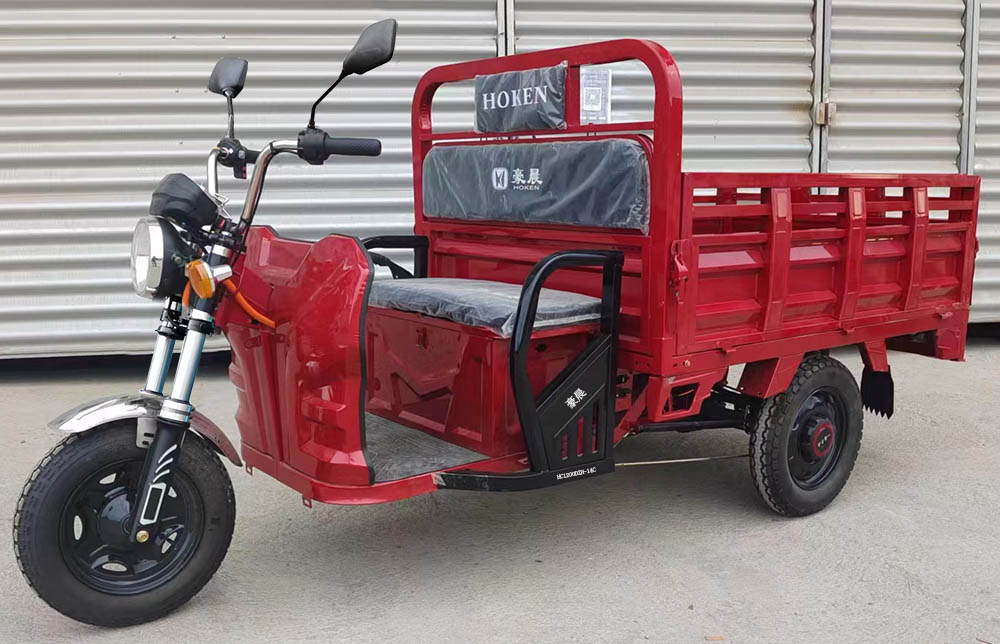 豪晨牌HC1200DZH-14C电动正三轮摩托车公告图片