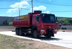 徐工牌XGH5250TCXZ6除雪车